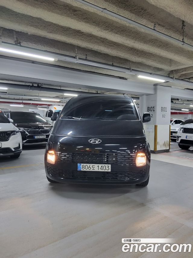 Hyundai Staria Cargo 3-Seater Smart - фото 1