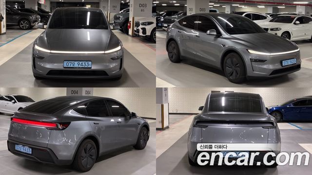Tesla Model Y Long Range AWD - фото 0