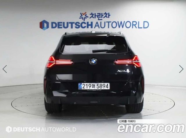BMW X3 G45 xDrive 20d M Sport - фото 3