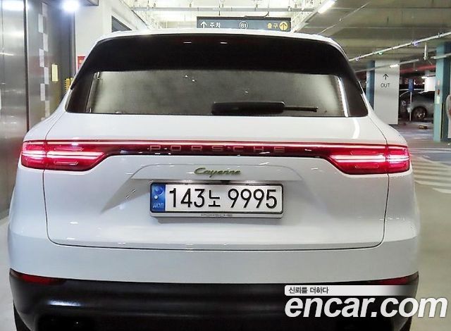 Porsche Cayenne PO536 3.0 E-Hybrid - фото 4