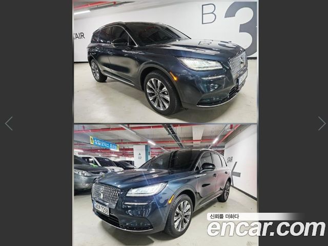 Lincoln Corsair 2.0 Reserve AWD - фото 0