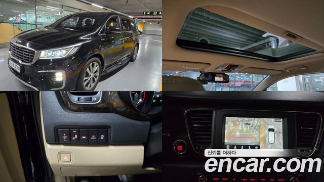Kia Carnival Новый 7-Seater Limousine President - фото 0