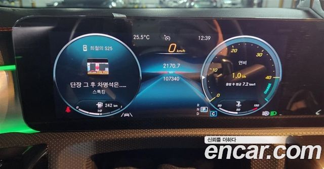 Mercedes-Benz CLA-Class C118 CLA250 4MATIC - фото 2