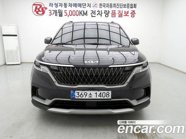 Kia Carnival 4-го поколения 9-Seater Prestige - фото 1