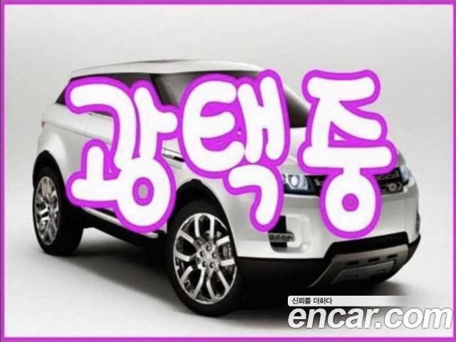 Hyundai Staria Cargo 3-Seater Modern - фото 2