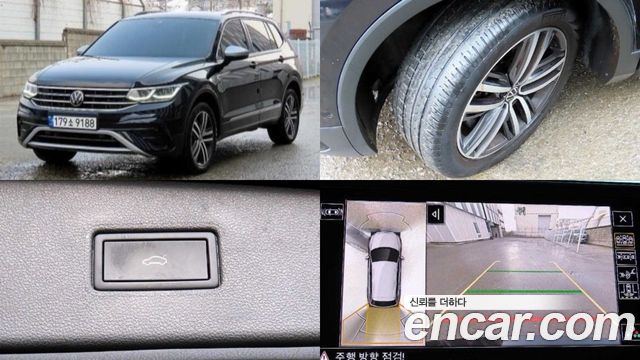 Volkswagen Tiguan 2.0 TSI Prestige - фото 0