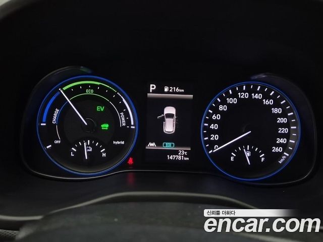 Hyundai Kona Новый, гибрид Modern - фото 4