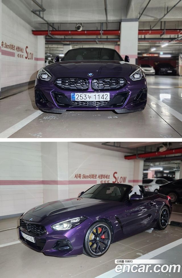 BMW Z4 G29 sDrive20i M Sport First Edition - фото 0