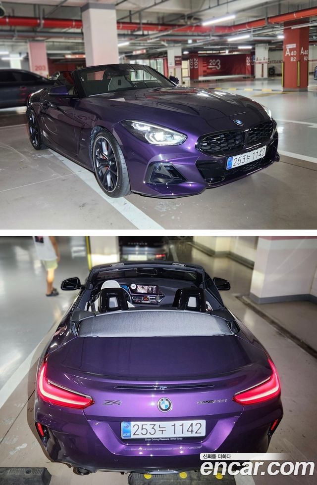 BMW Z4 G29 sDrive20i M Sport First Edition - фото 1