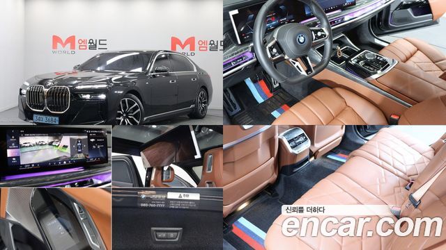 BMW i7 G70 eDrive 50 M Sport - фото 0