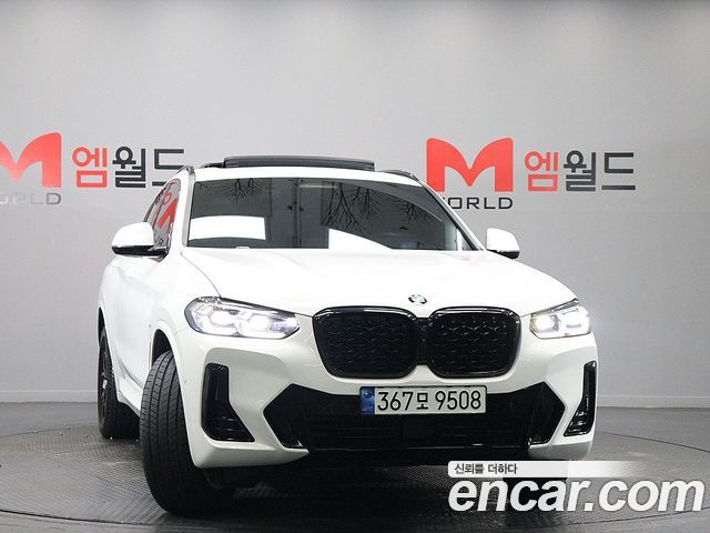 BMW X4 G02 xDrive20i M Sports Pro - фото 2
