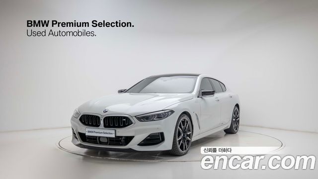 BMW 8-Series G15 M850i xDrive Gran Coupe - фото 0