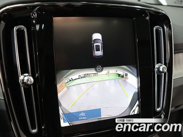 Volvo XC40 B4 Ultimate Bright - фото 4