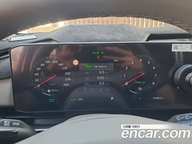 Kia Carnival Новый 4-го поколения HEV 7-Seater Hi Limousine Signature - фото 2