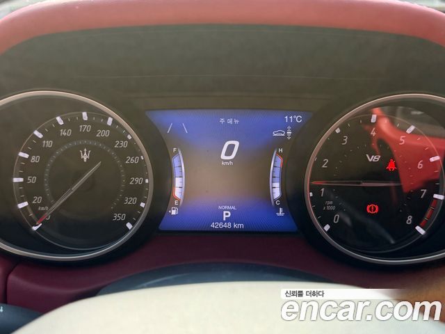 Maserati Levante 3.8 Trofeo - фото 4