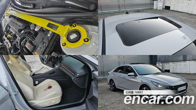 Hyundai Avante CN7 1.6 Inspiration - фото 0