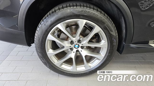 BMW X5 G05 xDrive 45e xLine - фото 4