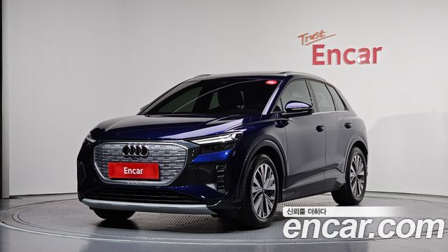 Audi Q4 e-tron F4 45 - фото 0