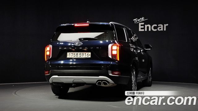 Hyundai Palisade Diesel 2.2 2WD Exclusive - фото 3