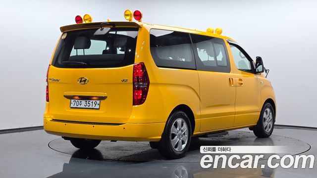 Hyundai Starex Новый School Bus - фото 1