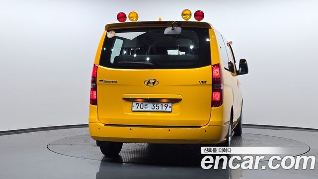 Hyundai Starex Новый School Bus - фото 3