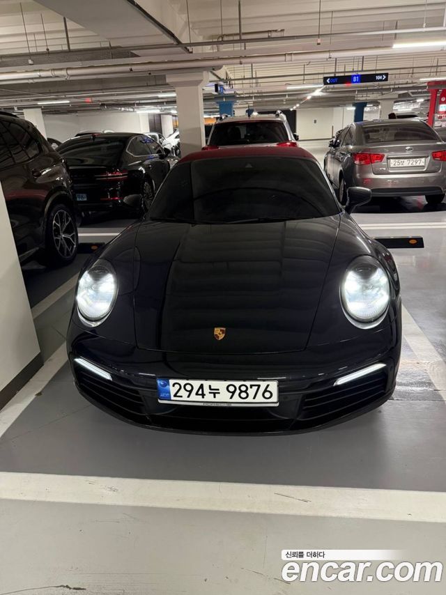 Porsche 911 Carrera 4S Cabriolet - фото 0
