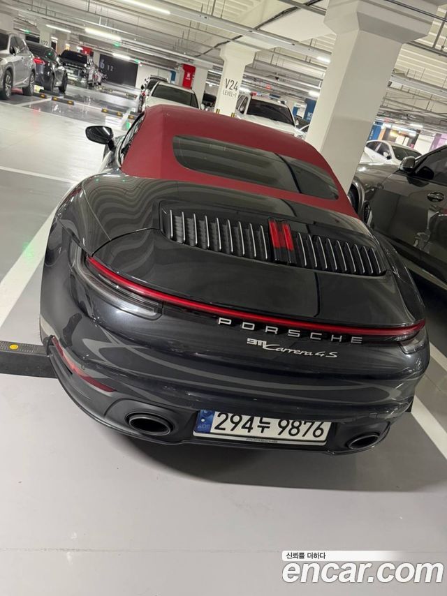 Porsche 911 Carrera 4S Cabriolet - фото 3