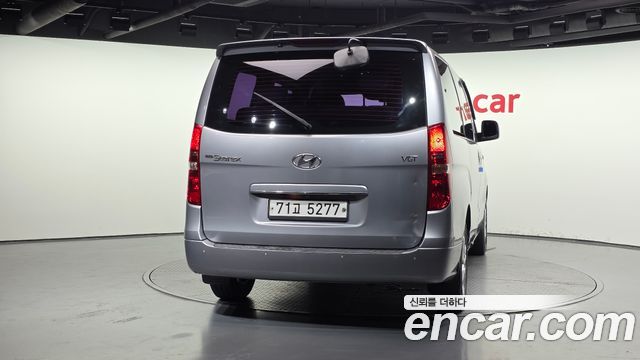 Hyundai Starex Новый Wagon 12-Seater Modern - фото 3