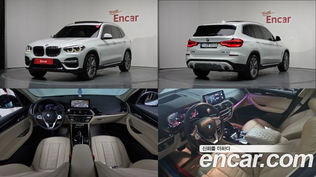 BMW X3 G01 xDrive 20i Luxury - фото 0
