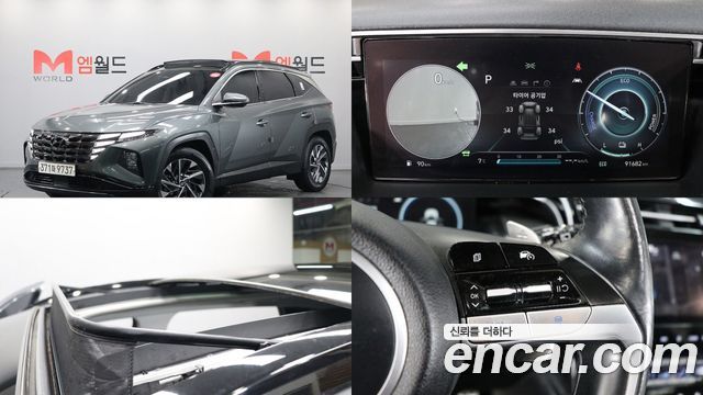 Hyundai Tucson NX4, гибрид Inspiration 2WD - фото 0