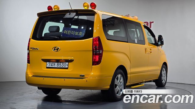 Hyundai Starex Новый School Bus LPi - фото 1