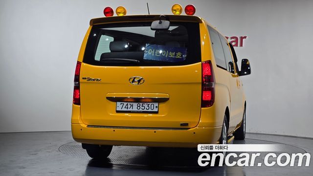 Hyundai Starex Новый School Bus LPi - фото 3
