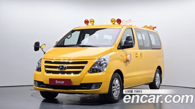 Hyundai Starex School Bus LPi - фото 0