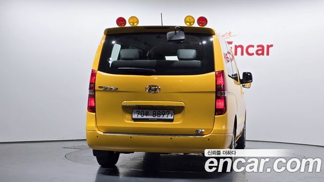 Hyundai Starex School Bus LPi - фото 3