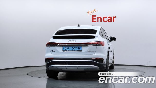 Audi Q4 e-tron F4 40 Premium Sportback - фото 2