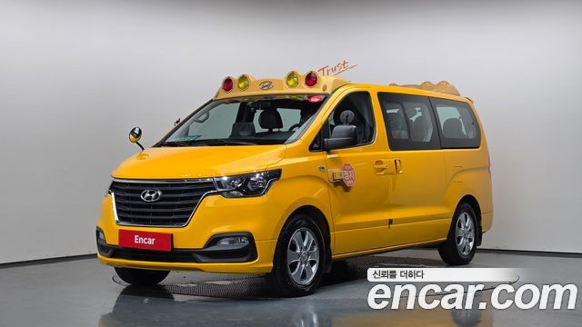 Hyundai Starex Новый School Bus - фото 0