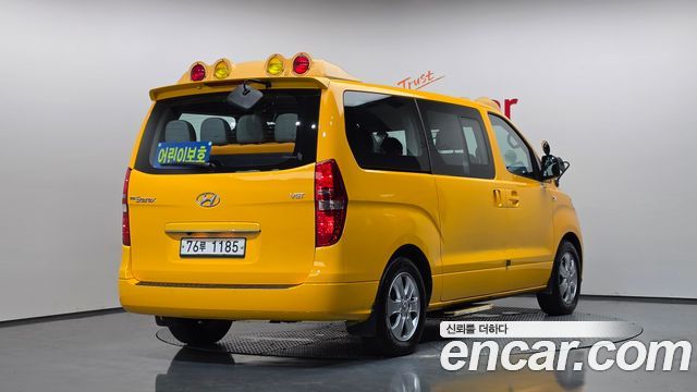 Hyundai Starex Новый School Bus - фото 1
