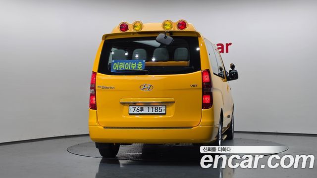 Hyundai Starex Новый School Bus - фото 3