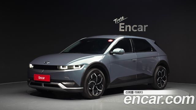 Hyundai Ioniq5 Standard Exclusive - фото 0