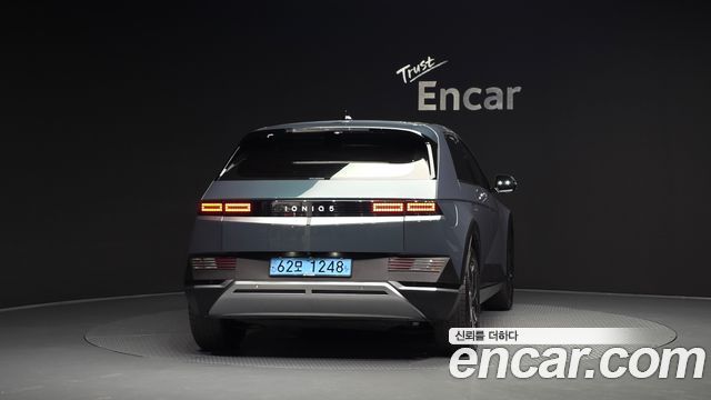 Hyundai Ioniq5 Standard Exclusive - фото 3