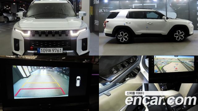 SsangYong Torres Gasoline 1.5 2WD T7 - фото 0