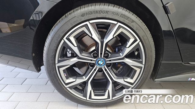 BMW i4 eDrive40 M Sports Pro - фото 4