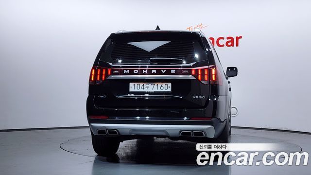 Kia Mohave (The Master) Diesel 3.0 4WD 5-Seater Masters - фото 3