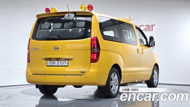 Hyundai Starex Новый School Bus LPi - фото 0