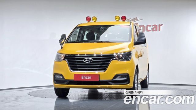 Hyundai Starex Новый School Bus LPi - фото 1