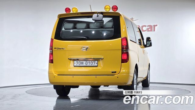 Hyundai Starex Новый School Bus LPi - фото 2