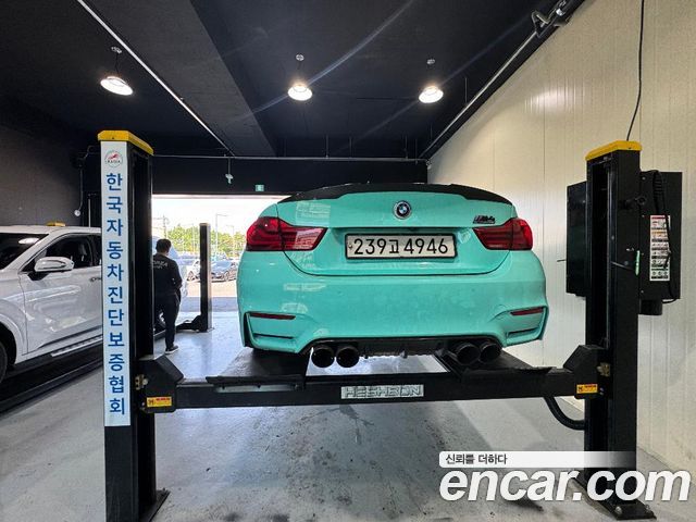 BMW M4 F82 M4 Coupe Competition - фото 1