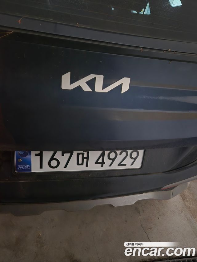 Kia Sportage 5-го поколения, гибрид Signature 2WD - фото 1