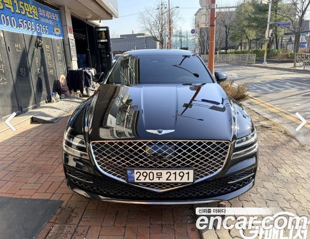 Genesis G80 RG3 Gasoline 2.5 Turbo AWD - фото 0