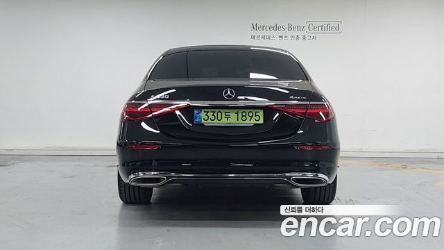 Mercedes-Benz S-Class W223 S450L 4MATIC - фото 3